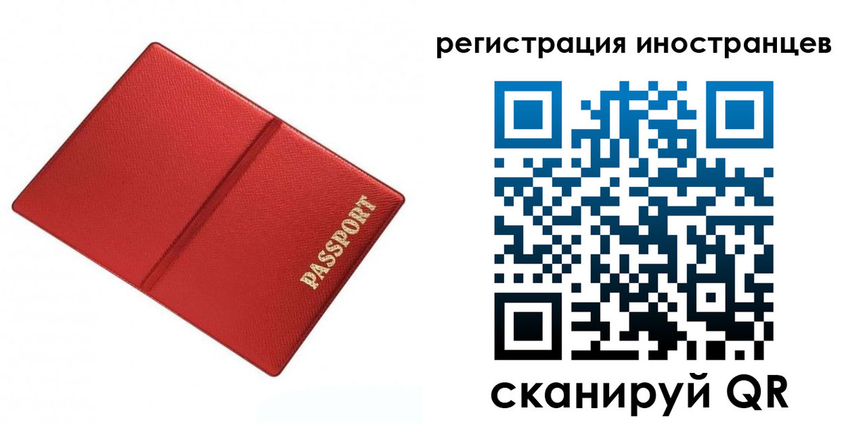 форма 3 в Приозерске